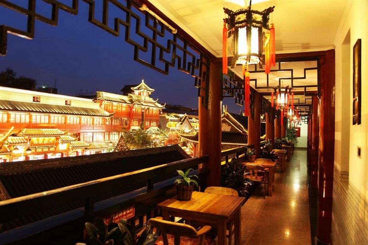Chengdu Dreamstravelwenjuncourtyardhotel Exterior foto