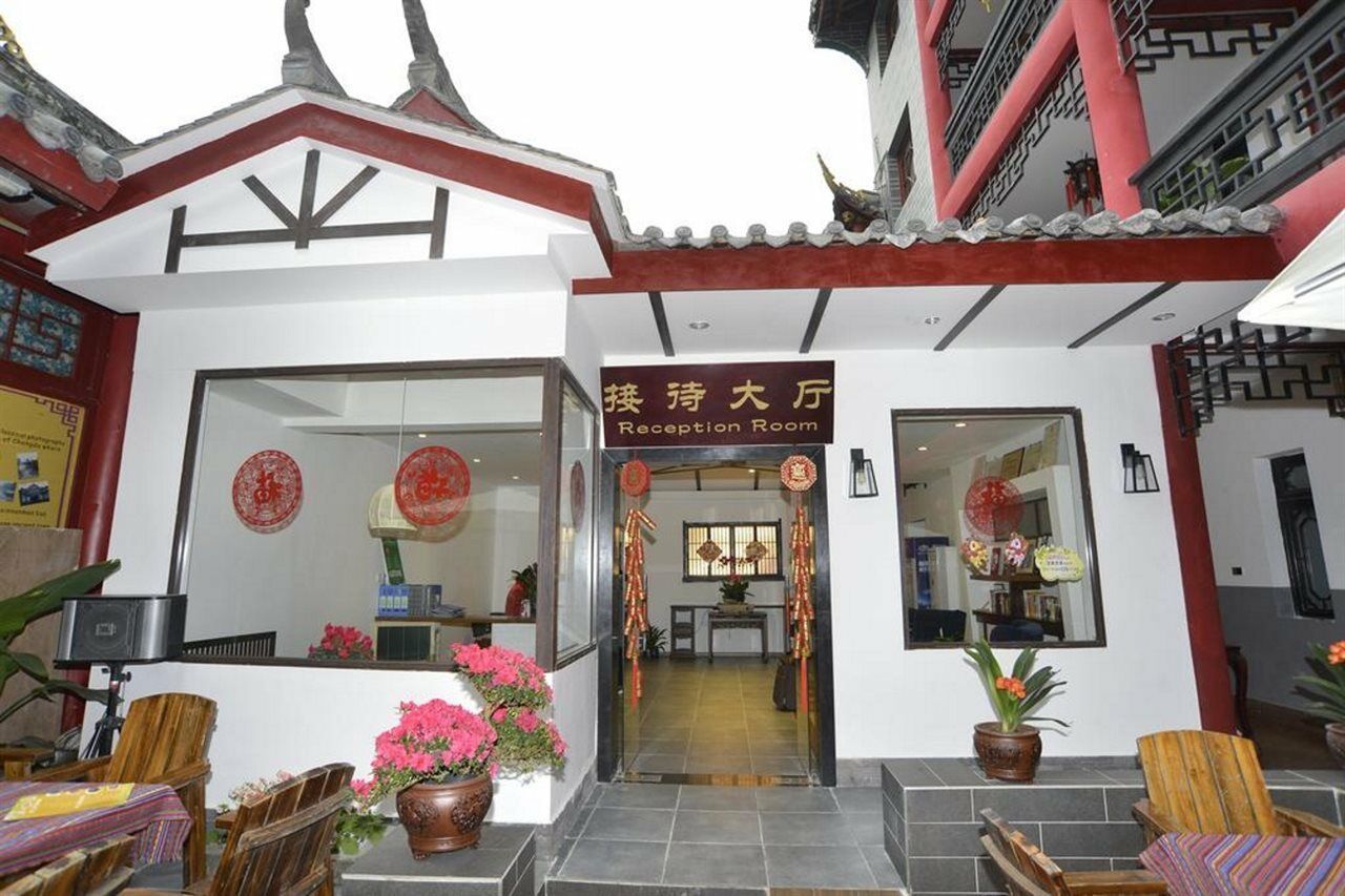 Chengdu Dreamstravelwenjuncourtyardhotel Exterior foto